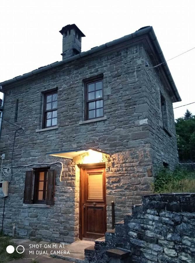 Maison d'hôtes Amanitis Stone House à Kipoi Extérieur photo
