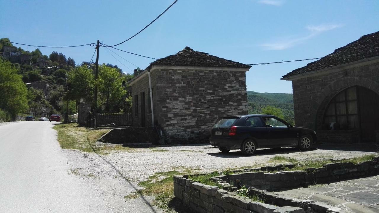 Maison d'hôtes Amanitis Stone House à Kipoi Extérieur photo